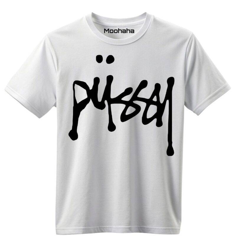 Pussy Retro Parody T-shirt | Moohaha Shop