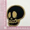 Golden Skull 3D Embroidered Patch - Image 2