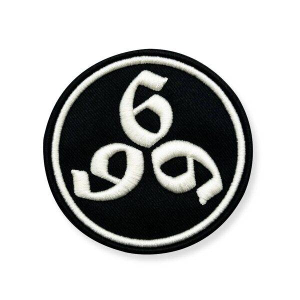 666 3D Embroidered Patch