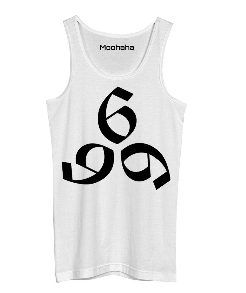 666 Tank Top