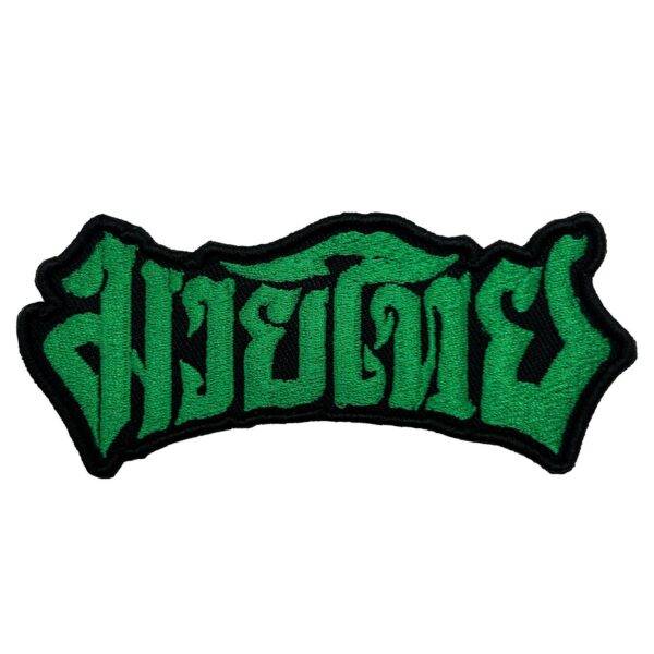 Muay Thai in Thai Script 3D Embroidered Patch