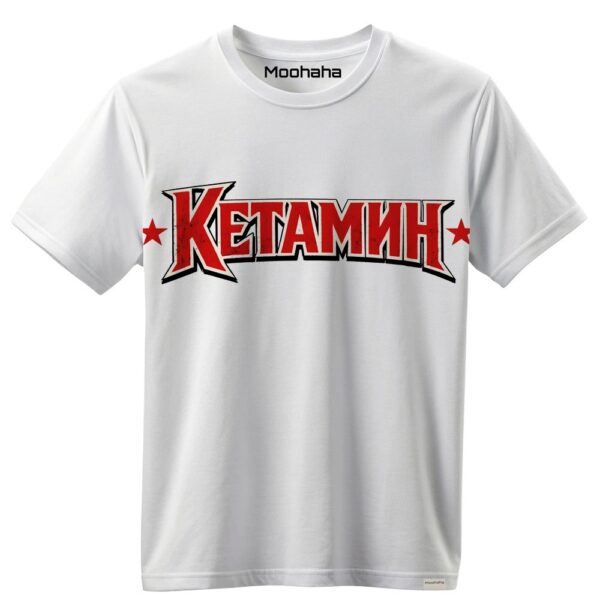 KETAMNH Shirt