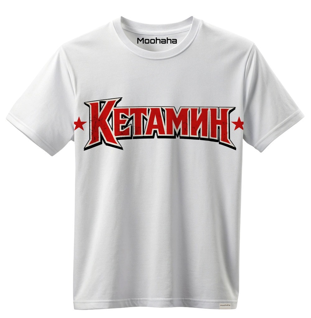 KETAMNH Shirt