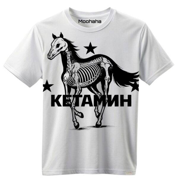 KETAMNH HORSE Shirt