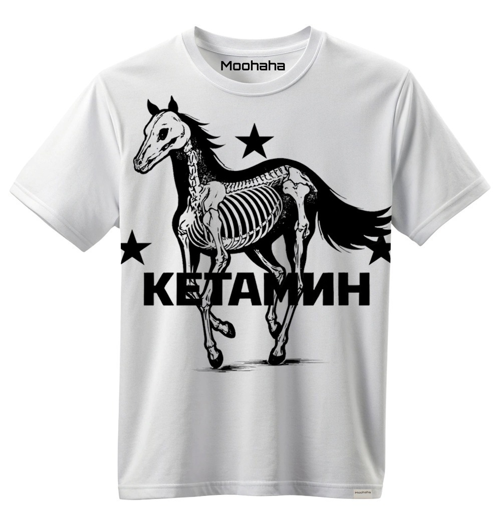 KETAMNH HORSE Shirt
